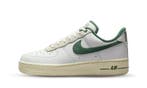 Nike Air Force 1 Low 07 LX Command Force Gorge Green (Women, Nieuw