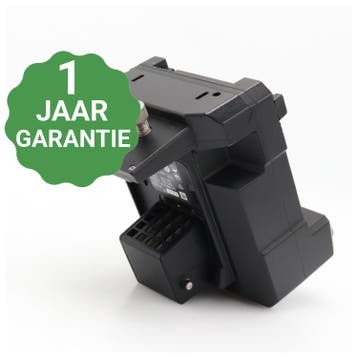 10% korting | XDCA-FS7 extension unit, Verzenden, Gebruikt, Sony