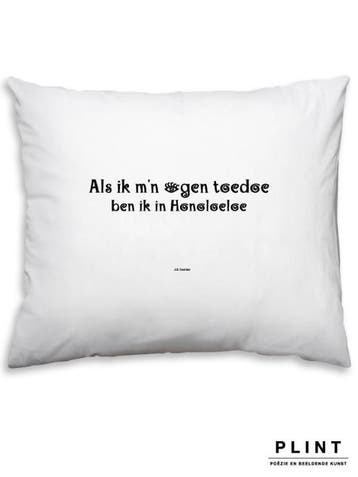 Reisgedicht Sloop Sl3 | Jules Deelder | Nieuw, Ophalen of Verzenden, Nieuw, Jules Deelder