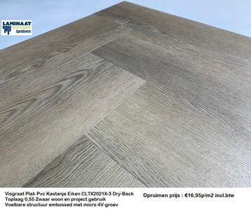 Visgraat Plak Pvc 4 X Kleur Dry-Back ACTIE prijs €16,95m2, Visgraat plak pvc vloeren project gebruik, 75 m² of meer, Grijs, Nieuw