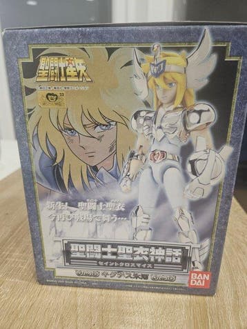 Bandai - Speelgoed Cygnus Hyoga - 2000-2010 - Japan