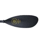 Segla Gear Ultimax Carbon K-PRO, deelbaar/verstelbaar, Verzenden, Nieuw