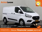 Ford Transit Custom Bestelbus L1 H1 2019 Diesel, Auto's, Ford, Zwart, Wit, Nieuw, Dealer onderhouden