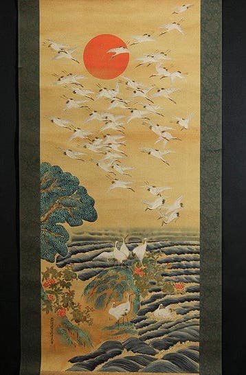 Cranes - With signature and seal  Mitsusada - Japan