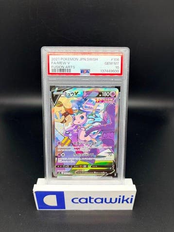 Pokémon - 1 Graded card - Mew V 106/100 PSA 10 - Japanese, Nieuw