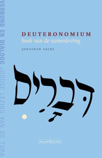 Deuteronomium | Jonathan Sacks | Nieuw, Ophalen of Verzenden, Nieuw, Jonathan Sacks