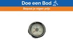 Bieden: Yanmar Sein VSG22080-Y Marine Engine 12V, Watersport en Boten, Ophalen of Verzenden, Nieuw, Motor en Techniek, Zeilboot of Motorboot