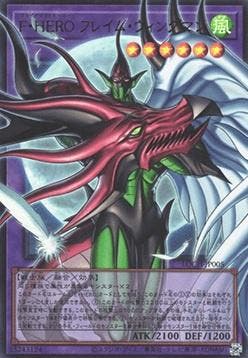 Yu-Gi-Oh! TCG - Favorite HERO Flame Wingman V.3 - Limit O..., Hobby en Vrije tijd, Verzenden, Zo goed als nieuw