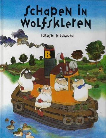 SCHAPEN IN WOLFSKLEREN - KITAMURA 9789026987748, Verzenden, Gelezen, KITAMURA