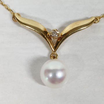 Mikimoto - Ketting met hanger - 18 karaat Geel goud