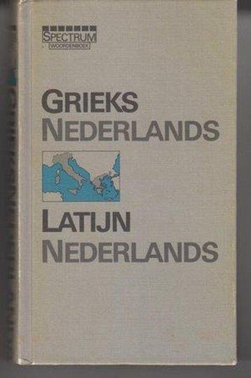 WOORDENBOEK GRIEKS/NED LATIJN/NED. - Bartelink, Verzenden, Gelezen