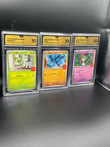 Pokémon - 3 Graded card Mcdonalds Promo Set - GG 10, Nieuw