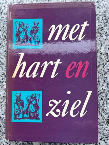 Met hart en ziel (Heemstede), Verzenden, Herman Divendal, 20e eeuw of later, Gelezen