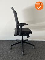 Gispen Zinn bureaustoel - 3D Armleggers - Zwarte stoffering, Werkplek, Ophalen of Verzenden, Gebruikt, Stoel