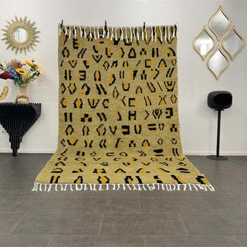 Berber tapijt Beni Ouarain - Tapijt - 272 cm - 169 cm -, Nieuw