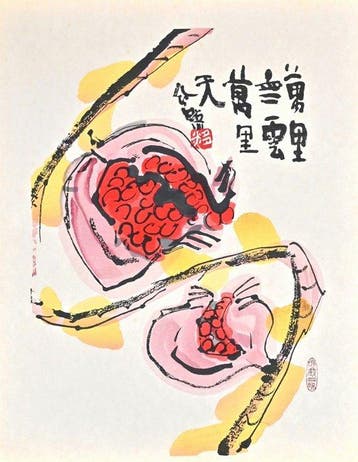 Rare Large Print From The Series Kacho Fugetsu  -, Antiek en Kunst