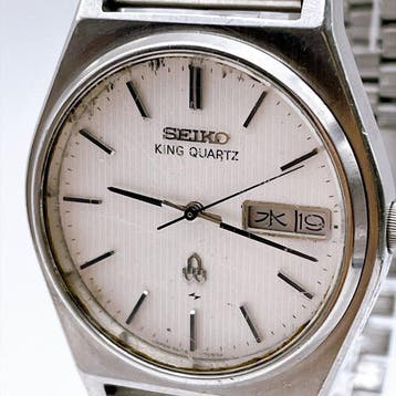 Seiko - King Quartz - Zonder minimumprijs - 5856-7030 -