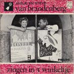 vinyl single 7 inch - Ansje - Zingen In t Winkeltje, Verzenden, Zo goed als nieuw