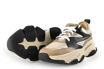 Steve Madden Sneakers in maat 39 Beige, Verzenden, Beige, Steve Madden, Sneakers of Gympen