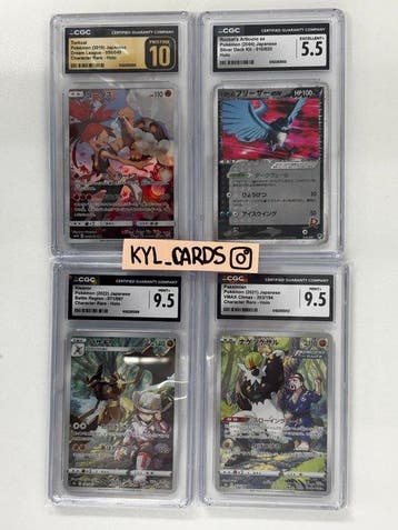 Pokémon - 4 Graded card - Articuno, Torkoal, Passimian,, Nieuw