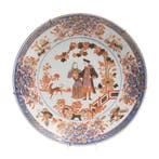 Een grote Japanse Imari porseleinen schotel, Antiek en Kunst, Ophalen