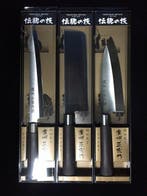MASAMUNE / Set of 3 /  YANAGIBA  DEBA  NAKIRI -