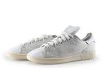 Adidas Sneakers in maat 40½ Beige, Kleding | Dames, Schoenen, Beige, Sneakers of Gympen, Gedragen, Verzenden