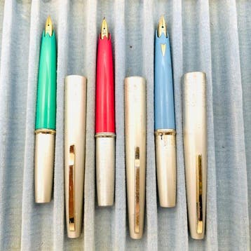 SAILOR - 21K Gold Nib Pocket Set of 3 - Zonder minimumprijs, Nieuw