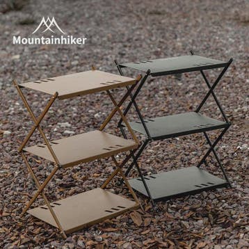 Mountainhiker Opvouwbaar 3-laags Outdoor Opslagrek - Draagba, Verzenden, Nieuw