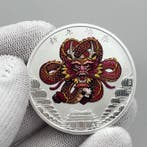 Tuvalu. 1 Dollar 2018 – Chinese New Year – The Original