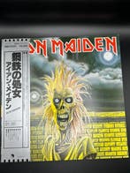 Iron Maiden - Iron Maiden - Vinylplaat - Japanse persing -, Nieuw in verpakking