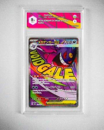 Pokémon - 1 Graded card - Mega Gengar 230/193 MA Foil, Full, Nieuw