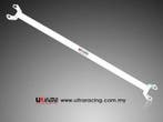 Ultra Racing veerpootbrug BMW E30 E36 compact UR 008, Nieuw, BMW