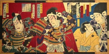 [Morikawa Chikashige /  (active c. 1869–1882)] Akechi