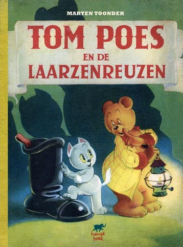 Tom Poes En De Laarzenreuzen | Marten Toonder | Nieuw, Boeken, Ophalen of Verzenden, Nieuw, Marten Toonder