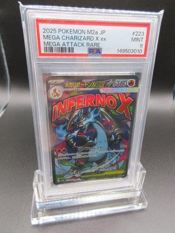 Pokémon - 1 Graded card - 2025 POKEMON JAPANESE M2a-MEGA, Nieuw