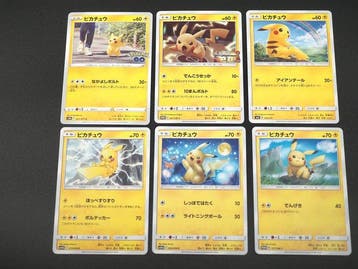 Pokémon - 6 Card - Pikachu Pikachu 027/071 367/SM-P 032/131, Nieuw