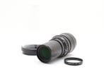 Hasselblad, Carl Zeiss Sonnar C 5,6/250mm | Cameralens, Nieuw