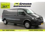 Volkswagen Transporter 2.0 TDI 150PK L2H1 | Airco | Cruise, Volkswagen, Nieuw, Zilver of Grijs, Handgeschakeld
