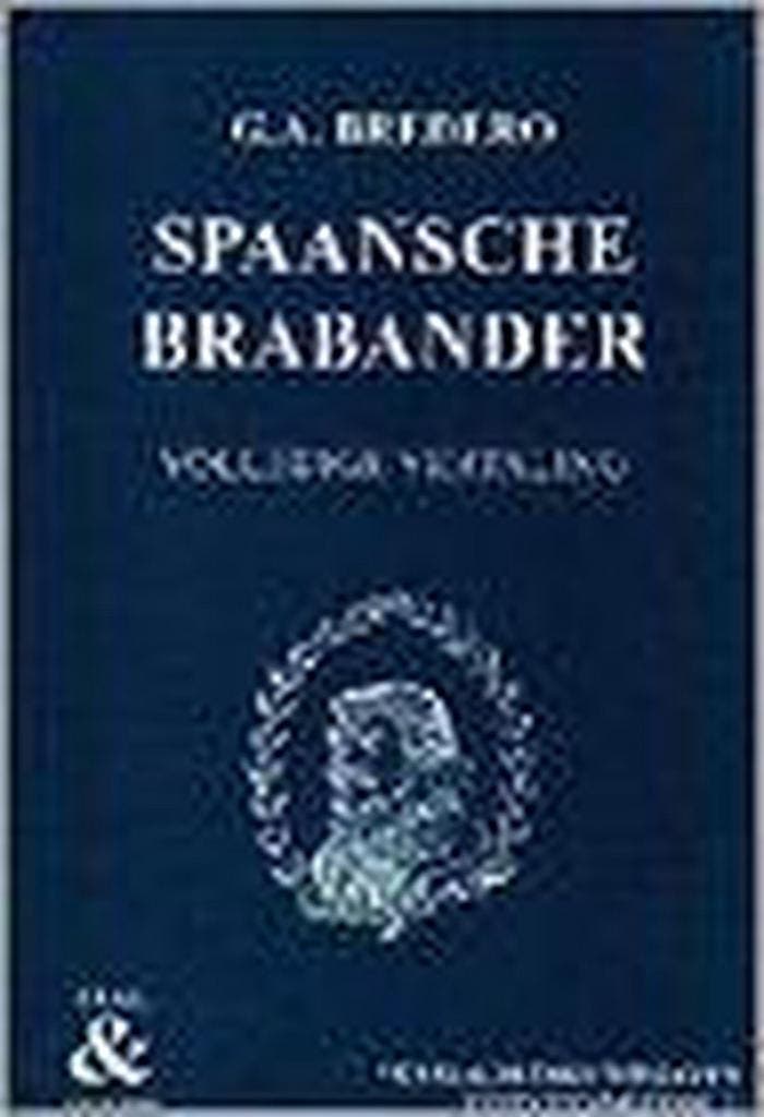 Spaansche Brabander / H. Adema / Vertaalde tekstuitgaven, Boeken, Schoolboeken, Gelezen, Verzenden