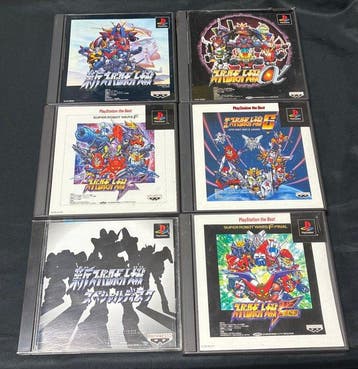 Sony - Playstation 1 (PS1) - A complete collection of six, Nieuw