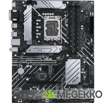 Asus PRIME B660-PLUS D4, Verzenden, Nieuw