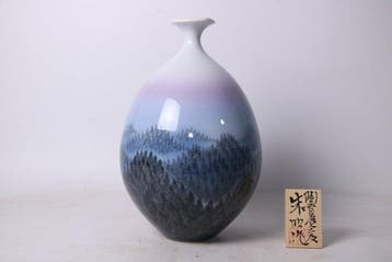 Vaas - Porselein - Japan - Dennenboslandschap