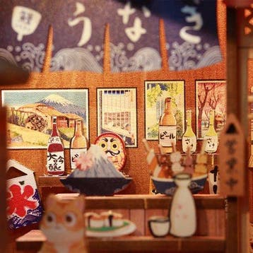 Cutebee Booknook Under the Sakura Tree Miniatuurhuis Knut..., Verzenden, Nieuw