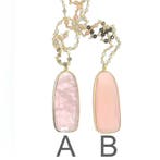 Gold plated 925 zilveren  rozenkwarts ketting, Verzenden, Nieuw, Zilver