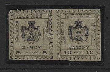 Griekenland - Samos 1899 - tweede uitgifte van Coat of Arms,, Gestempeld