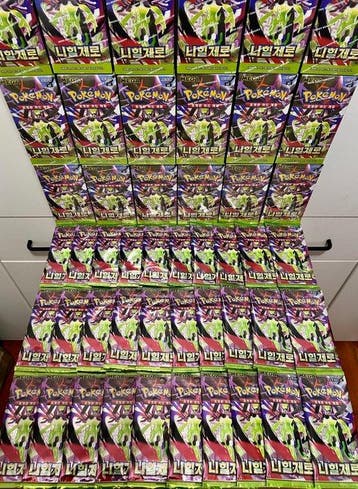 Pokémon - 30 Booster pack - UNWEIGHTED Nihil Zero m3 -, Nieuw