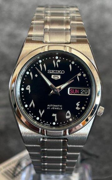 Seiko - Seiko 5 - Zonder minimumprijs - Heren - 2010-2020, Nieuw