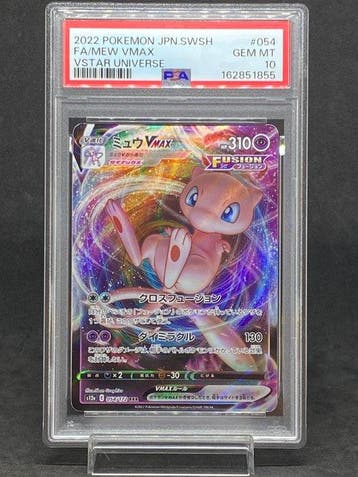 Pokémon - 1 Graded card - Mew VMAX #054/172 RRR Full art,, Nieuw