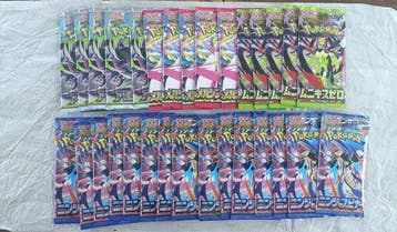 30 Booster pack - Pokémon - 30 Booster pack - M1S 5 pack, M3, Nieuw